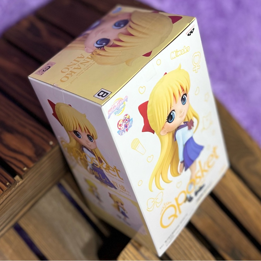 Sailor Moon Q Posket Action Figures - Picture 13 of 17